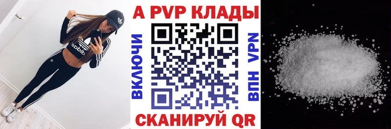 Купить закладку Марихуана  Мефедрон  ГАШ  Сегежа