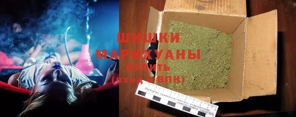 ECSTASY Беломорск