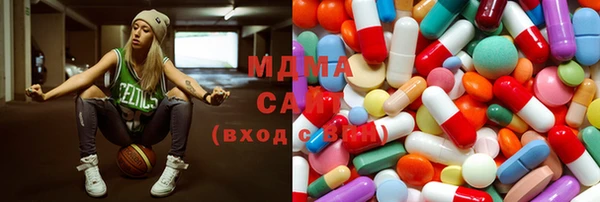 амфетамин Белокуриха
