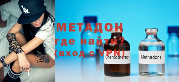 Альфа ПВП Белоозёрский