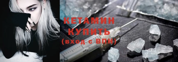 ECSTASY Беломорск
