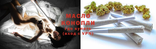 ECSTASY Беломорск
