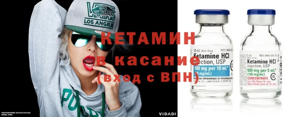ECSTASY Беломорск