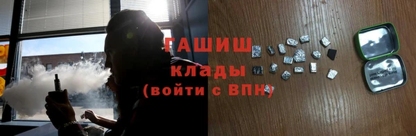 ECSTASY Беломорск
