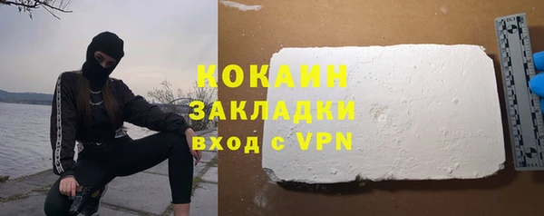 Альфа ПВП Белоозёрский