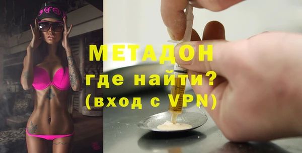 Альфа ПВП Белоозёрский