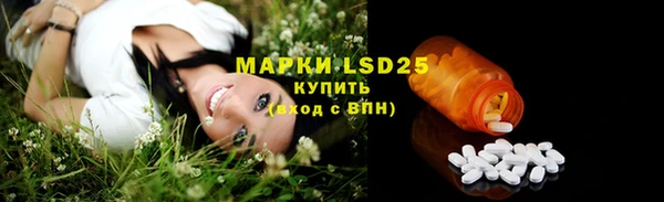 Альфа ПВП Белоозёрский