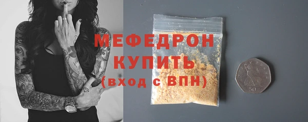 ECSTASY Беломорск