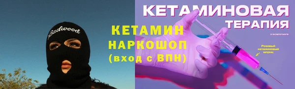 Альфа ПВП Белоозёрский