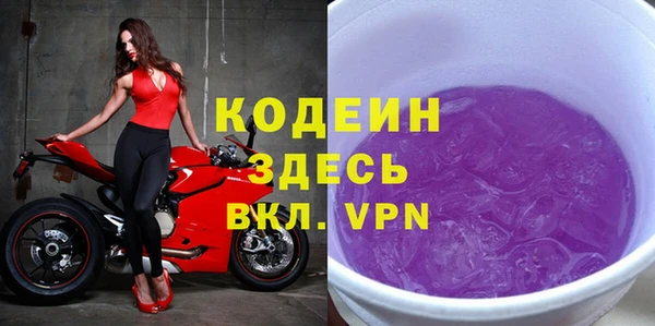 ECSTASY Беломорск