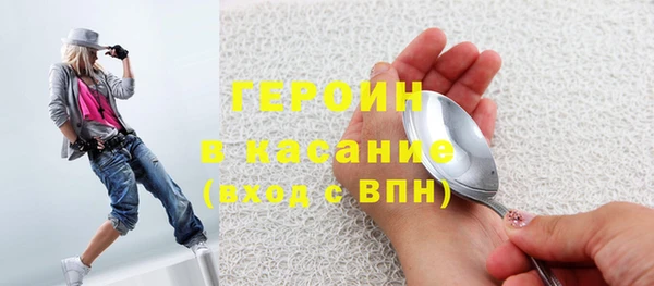 ECSTASY Беломорск