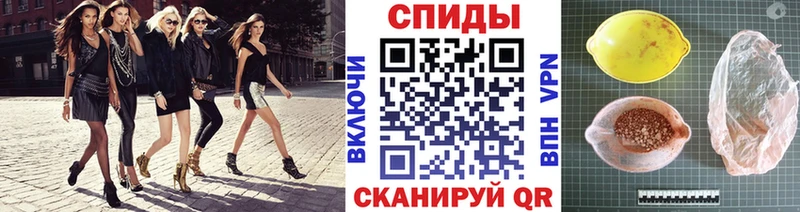 МЕТАМФЕТАМИН кристалл  Купить где  Сегежа 