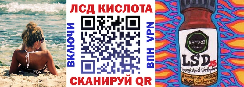 Наркотические марки 1,5мг  Купить закладки  Сегежа 