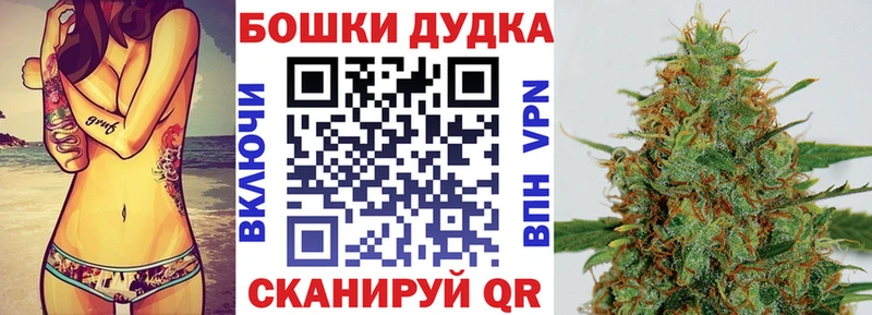 Марихуана Ganja  Купить где  Сегежа 
